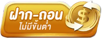 อเวจี awayge