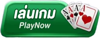 อเวจี awayge